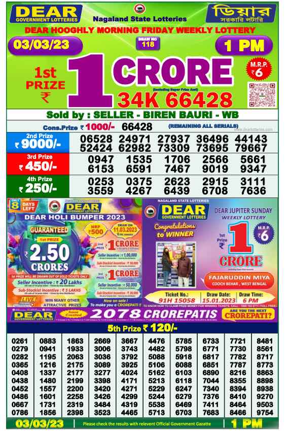 lottery
