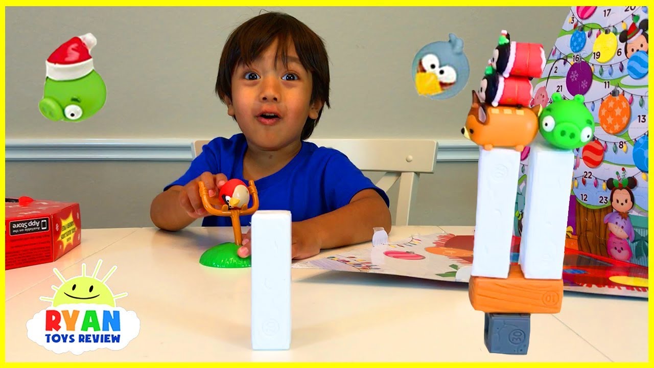 review of toy